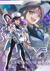 1girl black_hair black_pantyhose blue_necktie blush breasts cane chabashira_tenko character_name commentary_request danganronpa_(series) danganronpa_v3:_killing_harmony eyelashes flower green_eyes hair_ornament hair_ribbon hat high_heels highres holding holding_cane jacket long_hair long_sleeves looking_at_viewer mole mole_under_mouth necktie nota_sayaka official_alternate_costume open_mouth pantyhose purple_flower ribbon shirt skirt smile solo standing teeth top_hat twintails very_long_hair white_skirt