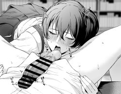 Rule 34 | 1boy, 1girl, admiral (kancolle), bar censor, censored, closed eyes, greyscale, hair between eyes, hakama, hakama skirt, hetero, indoors, japanese clothes, kaga (kancolle), kantai collection, kimono, licking, licking testicle, monochrome, no pants, oral, penis, side ponytail, skirt, sweat, takaman (gaffe), tasuki, teeth, testicles, tongue, upper teeth only