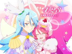 1boy 1girl animal_ears awtr_a blue_eyes blue_hair choker closed_mouth couple cure_whip cure_whip_(a_la_mode_style) fairy_wings food-themed_hair_ornament fur-trimmed_sleeves fur_trim gloves hair_ornament highres holding_hands kirakira_precure_a_la_mode long_hair looking_at_another open_mouth pikario_(precure) pink_choker pink_hair precure rabbit_ears smile star_(symbol) teeth twintails upper_teeth_only very_long_hair white_gloves wings