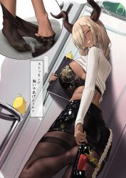 1girl absurdres against_wall ass azur_lane back barefoot black_bra black_skirt blonde_hair bra braid breasts brown_eyes clothes_lift dark-skinned_female dark_skin earrings feet from_behind from_below grin gyaru hair_over_one_eye high_heels highres horns indoors jewelry kogal kuse_(0201) large_breasts legs long_hair long_sleeves looking_at_viewer manjuu_(azur_lane) nape no_shoes owari_(azur_lane) pantyhose pencil_skirt ribbed_sweater shiny_clothes sideboob skirt smile solo standing standing_on_one_leg sweater sweater_lift thighband_pantyhose thighs toes translation_request turtleneck turtleneck_sweater twin_braids underwear very_long_hair white_sweater