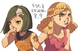 1boy 1girl arm_tattoo blonde_hair blood blood_on_face bloody_tears braid brown_eyes clenched_teeth crossdressing dress green_eyes green_hair hair_ornament higashikata_tsurugi highres jojo_no_kimyou_na_bouken jojolion long_hair lulu_(the_jojolands) nosebleed orange_dress origami_frog paper_moon_king pink_dress polka_dot polka_dot_dress short_hair siblings siniy sleeveless sleeveless_dress tattoo teeth the_jojolands translation_request trap white_background