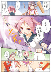 10s 1boy 2girls admiral_(kancolle) ahoge akebono_(kancolle) bell comic flower hair_bell hair_bobbles hair_flower hair_ornament highres jingle_bell kantai_collection kine long_hair long_sleeves mallet multiple_girls new_year pink_hair ponytail purple_hair sazanami_(kancolle) school_uniform serafuku short_hair short_sleeves side_ponytail ^^^ sweat translation_request twintails yume_no_owari