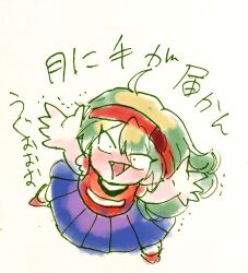 1other ahoge androgynous armor arms_up bad_id bad_twitter_id bare_arms black_shirt blue_hakama breastplate chibi circle_skirt commentary epaulettes eyelashes eyes_visible_through_hair fangs from_above green_hair hakama hakama_skirt headband highres japanese_clothes len&#039;en long_hair looking_at_viewer open_mouth other_focus reaching reaching_towards_viewer red_headband red_shoes shirt shoes simple_background sketch skirt smile solo taira_no_fumikado translation_request trembling very_long_hair white_background wide-eyed yukkyon_kyon