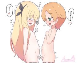 2futa ascaro censored closed_eyes foreskin from_side futanari green_eyes loli long_hair multiple_futa multiple_girls nude original phimosis self-upload short_hair small_penis speech_bubble testicles white_background