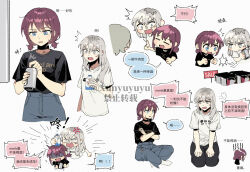 2girls beer_can black_pants black_shirt blue-framed_eyewear blue_eyes blue_pants body_switch brown_hair can chinese_commentary chinese_text commentary_request drink_can fang girls_band_cry grey_eyes grey_hair holding holding_can iseri_nina kawaragi_momoka long_hair low_twintails milk_carton multicolored_hair multiple_girls pants personality_switch purple_eyes roots_(hair) shirt short_hair short_sleeves short_twintails simple_background translation_request twintails white_background white_shirt xunyu_(manyu)
