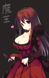 10s 1girl bad_id bad_pixiv_id breasts brown_hair cleavage collarbone corset emily_(pure_dream) enterbrain fake_horns female_focus fur_trim hairband heart horns huge_breasts large_breasts long_hair looking_at_viewer maou_(maoyuu) maoyuu_maou_yuusha red_eyes smile solo unworn_headwear
