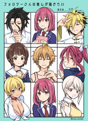 Rule 34 | 3boys, 5girls, :d, ahoge, american flag, american flag print, apron, arato hisako, black hair, blazer, blonde hair, blue jacket, bra, bra peek, breasts, brown eyes, brown hair, choker, cleavage, closed eyes, closed mouth, collarbone, collared shirt, curtained hair, diagonal-striped clothes, diagonal-striped necktie, fang, flag print, front-tie top, hair between eyes, hand on own chin, highres, holding, holding tablet pc, isshiki satoshi, jacket, kobayashi rindou, kuga terunori, kurase mayumi, kurokiba ryou, large breasts, long hair between eyes, long sleeves, mandarin collar, mito ikumi, multicolored hair, multiple boys, multiple girls, nakiri alice, necktie, open mouth, own hands together, parted lips, pink apron, pink eyes, pink hair, red choker, red eyes, red hair, red necktie, sailor collar, school uniform, serafuku, shirt, shokugeki no souma, short hair, slit pupils, smile, spiked hair, striped clothes, stroking own chin, sweater vest, tablet pc, tootsuki saryou ryouri gakuen uniform, toy-black, translation request, twitter username, two-tone hair, underwear, v, waving, white hair, white sailor collar, white shirt, wide sleeves, yellow eyes, yellow sweater vest