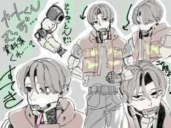 Rule 34 | 1boy, black eyes, brown hair, cyborg, hand on own hip, highres, io (ioshio104066), kurt cramer, looking at viewer, male focus, mechanical arms, milky galactic universe, milky subway, parted bangs, sleeveless, solo, vest