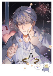 1boy 1girl aerial_fireworks artist_request bad_link blue_eyes cheek_poking closed_mouth dated drawstring eating fireworks food fork grey_hair hair_between_eyes hand_up hat highres holding holding_fork hood hood_down hoodie indoors layered_sleeves long_sleeves looking_at_viewer love_and_deepspace mini_hat night night_sky party party_hat poking pov pov_hands protagonist_(love_and_deepspace) purple_shirt shirt short_hair sky solo_focus star_(symbol) upper_body white_hair white_hoodie window xavier_(love_and_deepspace)