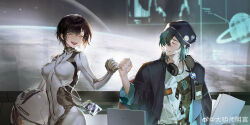 Rule 34 | 1boy, 1girl, absurdres, astronaut, beanie, black hair, breasts, closed eyes, commentary request, cowboy shot, damingshimingyan, from side, girls&#039; frontline, girls&#039; frontline neural cloud, green hair, hat, helmet, highres, holding, holding helmet, medium breasts, official art, open mouth, paper, parted lips, photo (object), short hair, smile, space helmet, teeth, two-tone bodysuit, upper teeth only, xinghuan (neural cloud), yuwang (neural cloud)