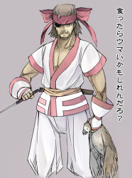 1boy ainu ainu_clothes beard big_boss bird bow brown_hair check_translation cosplay crossdressing eyepatch facial_hair fingerless_gloves gloves hair_bow hawk headband japanese_clothes knife konami looking_at_viewer male_focus mamahaha metal_gear_(series) metal_gear_solid metal_gear_solid_3:_snake_eater mullet naked_snake nakoruru nakoruru_(cosplay) parody red_bow reverse_grip samurai_spirits seo_tatsuya snk solo traditional_clothes translated translation_request