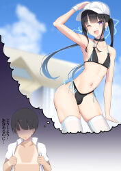 Rule 34 | 1boy, :d, armpits, baseball cap, bikini, bikini tan, black hair, bulge, choker, crossdressing, faceless, faceless male, hat, highres, kitajima yuuki, long hair, male focus, one eye closed, open mouth, original, penis in swimsuit, purple eyes, revealing tanlines, side-tie bikini bottom, skindentation, smile, swimsuit, tan, tanline, tanlines, thighhighs, tokyo big sight, translated, trap, twintails