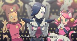 1girl 2boys :3 ahoge android animal_ear_fluff animal_ears bell black_hair blurry blurry_background brown_fur burgerpants cat_boy cat_ears cat_girl cat_tail closed_eyes cousins eyeshadow facing_viewer fang fewer_digits furry furry_male gloves green_eyes grey_eyeshadow hair_bell hair_ornament hair_over_one_eye looking_at_another low_twintails mad_mew_mew makeup mechanical_arms medium_hair mettaton mettaton_ex multiple_boys one_eye_covered open_mouth pink_hair pink_shirt pink_tail puffy_short_sleeves puffy_sleeves red_shirt shirt short_sleeves sigumado66 skirt star_(symbol) sweat tail translation_request turtleneck turtleneck_shirt twintails u_u undertale white_gloves white_skirt
