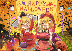 2girls :d ^_^ aki_minoriko aki_shizuha animal animal_ear_fluff animal_ears apron arm_up autumn_leaves bare_tree bat_(animal) bench black_cat black_hat black_skirt blonde_hair blush breasts broom brown_shirt bug cat claw_pose clenched_hand closed_eyes collared_shirt dress_shirt fake_animal_ears fang food frilled_apron frills fruit full_moon ghost grapes hair_between_eyes halloween halloween_bucket happy_halloween hat highres jack-o&#039;-lantern jacket lantern leaf long_sleeves medium_breasts moon multiple_girls open_mouth pumpkin_hat red_apron red_hat red_jacket red_skirt shirt short_sleeves siblings silk sisters skirt smile spider spider_web totoharu_(kujirai_minato) touhou translation_request tree v-shaped_eyebrows white_shirt witch_hat