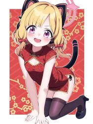 1girl all_fours alternate_costume animal_ear_headphones animal_ears black_panties black_shoes black_tail black_thighhighs blonde_hair blue_archive blush border bow breasts buta_(dhakaoat) cat_ear_headphones cat_ears cat_tail china_dress chinese_clothes cleavage_cutout clothing_cutout commentary_request dress fake_animal_ears fake_tail floral_background floral_print full_body hair_bow halo head_tilt headphones high_heels highres low-tied_sidelocks momoi_(blue_archive) open_mouth outline outside_border panties pink_eyes pink_halo print_dress red_background red_bow red_dress shoes short_dress short_hair short_sleeves side-tie_panties side_slit sidelocks skindentation small_breasts smile solo tail tareme thighhighs underwear v-shaped_eyebrows white_border white_outline