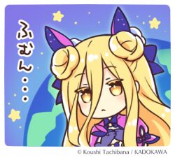 Rule 34 | 1girl, blonde hair, bow, chibi, closed mouth, date a live, double bun, dress, earth (planet), hair between eyes, hair bow, hair bun, hoshimiya mukuro, long hair, looking at viewer, lowres, official art, pink dress, planet, solo, space, star (sky), tsunako, yellow eyes