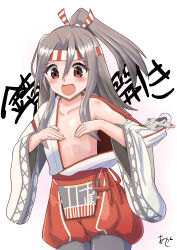 1girl aircraft airplane akashieru apron brown_eyes covering_breasts covering_privates flat_chest flight_deck grey_hair hakama hakama_shorts headband highres japanese_clothes kagami_biraki kantai_collection long_hair open_mouth ponytail red_shorts shorts sidelocks simple_background smile solo striped_headband text_background white_background wide_sleeves zuihou_(kancolle)
