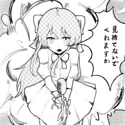 1girl bitc_36 blush bow bowtie cowboy_shot detached_sleeves dress explosion explosion_background fake_transparency furrowed_brow gloves greyscale hair_bow highres holding holding_microphone_stand iyowa_girls long_hair looking_at_viewer lyrics microphone_stand monochrome open_mouth patterned_hair puffy_short_sleeves puffy_sleeves sad short_sleeves shouting sleeveless sleeveless_dress solo standing tearing_up translation_request wasure_mono_(vocaloid)