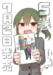1boy 1girl ad book cover cover_page fang green_eyes green_hair high_ponytail highres holding holding_book igarashi_futaba looking_at_viewer ponytail senpai_ga_uzai_kouhai_no_hanashi shiromanta shiromanta_(character) takeda_harumi