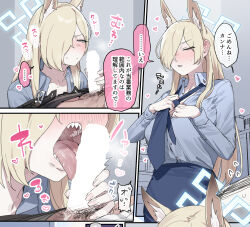 Rule 34 | 1boy, 1girl, animal ear fluff, animal ears, blonde hair, blue archive, blue halo, breasts, dog ears, dog girl, doodle sensei (blue archive), extra ears, fellatio, hair over one eye, halo, highres, ie (raarami), kanna (blue archive), large breasts, licking, licking penis, long hair, notched ear, oral, penis, police, police uniform, policewoman, sensei (blue archive), sharp teeth, teeth, tongue, tongue out