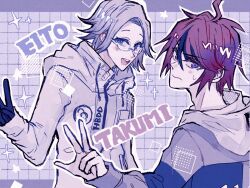 Rule 34 | 2boys, :d, ahoge, aotsuki eito, black gloves, black streaks, blue eyes, blue jacket, blush, breast pocket, character name, drawstring, glasses, gloves, grey eyes, grey hair, grey jacket, grid background, hand up, hood, hoodie, jacket, letterboxed, looking at viewer, male focus, multicolored hair, multicolored jacket, multiple boys, open mouth, outline, outside border, pocket, purple background, red hair, short hair, smile, sparkle, streaked hair, sumino takumi, sweatdrop, teeth, the hundred line -last defense academy-, three-finger salute, two-tone jacket, upper teeth only, v, white hoodie, white jacket, white outline, xima2ssk