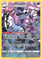 Rule 34 | 1boy, arm up, artist name, belt, black boots, black hair, black shirt, boots, card (medium), character name, claws, company name, copyright name, copyright notice, emphasis lines, english text, galarian form, galarian linoone, gen 8 pokemon, gloves, gossan, grey belt, holding, holding microphone stand, jacket, long hair, long tongue, microphone, microphone stand, multicolored hair, nintendo, obstagoon, official art, open clothes, open jacket, open mouth, piers (pokemon), pink shorts, poke ball, poke ball (basic), pokemon, pokemon (creature), pokemon card, pokemon swsh, pokemon tcg, sharp teeth, shirt, shorts, skull ornament, smile, standing, teeth, third-party source, tongue, tongue out, trading card, two-tone hair, white gloves, white hair, white jacket