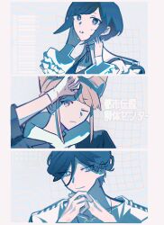 1boy 2girls backpack bag barcode blue_eyes blue_hair closed_mouth collared_shirt commentary cone_hair_bun copyright_name double_bun frilled_shirt frilled_sleeves frills fukurai_azami gloves hair_between_eyes hair_bun hand_on_own_head hand_up hands_up highres jasmine_(toshi_densetsu_kaitai_center) limited_palette long_sleeves looking_at_viewer meguriya_ayumu moonplls multiple_girls one_eye_closed own_hands_together partially_fingerless_gloves puffy_long_sleeves puffy_sleeves shirt short_hair smile sweatdrop toshi_densetsu_kaitai_center upper_body