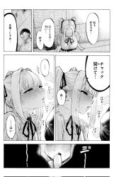 1boy 1girl blush comic glasses greyscale hair_ribbon hetero highres hirune_(imomonono) monochrome original ribbon saliva skirt sweat tongue twintails