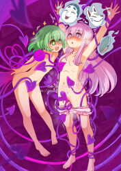+_+ 2girls blush bon_(rump) commission floating_mask full_body green_eyes green_hair hata_no_kokoro highres komeiji_koishi long_hair multiple_girls nude restrained skeb_commission smile tentacle_sex tentacles touhou