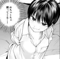 Rule 34 | 1girl, akira (takou no boyish kanojo), black hair, blush, breasts, clothes writing, collarbone, greyscale, highres, long sleeves, midriff, mmmo3, monochrome, non-web source, short hair, takou no boyish kanojo, upper body