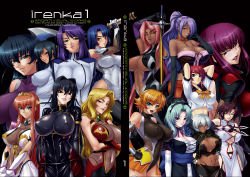 00s 6+girls :d absurdres adjusting_hair aishwarya_ray alicia_viewstream annerose_vajra annotated apron aqua_eyes aqua_hair areola_slip armpits arms_behind_back arms_behind_head arms_up artist_name axe bare_shoulders black_background black_hair blonde_hair blue_eyes blue_hair blush bodysuit bow bowtie breast_hold breasts brown_eyes brown_hair center_opening chain china_dress chinese_clothes circlet cleavage closed_mouth collar company_connection cover covered_erect_nipples covered_navel cowboy_shot crease creator_connection crop_top crop_top_overhang cross-laced_clothes crossed_arms crossover crown curvy dark-skinned_female dark_skin demon_girl dress dual_wielding earrings elbow_gloves english_text everyone eyebrows female_focus fingerless_gloves fishnets flipped_hair frills full-length_zipper garter_belt garter_straps gem gloves gothic_lolita green_eyes green_hair grin hair_between_eyes hair_intakes hair_over_one_eye hair_tubes half-closed_eyes halterneck hands_on_own_hips happy head_tilt high_ponytail highleg highleg_panties highres hime_cut holding holding_sword holding_weapon huge_breasts huge_weapon igawa_asagi igawa_sakura impossible_clothes ingrid_(taimanin_asagi) ingrid_(taimanin_murasaki) jewelry kagami_hirotaka kangoku_senkan kangoku_senkan_2 kiria_jef koutetsu_no_majo_annerose koutetsu_no_majo_anneroze kunai lace lace-trimmed_dress lace_trim large_breasts latex lee_mayfeng leotard lieri_bishop light_purple_hair light_smile lilith-soft lipstick lolita_fashion long_hair long_sleeves looking_at_viewer looking_back maid maid_apron maid_headdress makeup maya_cordelia midriff military military_uniform miniskirt mitico_fleuretty mole mole_under_mouth multiple_girls naomi_evans navel neck_ribbon ninja no_bra oboro_(taimanin_asagi) official_art open_mouth orange_hair otonashi_miki over_shoulder panties pantyhose parted_bangs parted_lips pelvic_curtain pencil_skirt pink_hair pink_lips pleated_skirt pointy_ears ponytail princess purple_eyes purple_hair purple_lips red_eyes red_hair red_lips ribbon sash scan school_uniform see-through_clothes serafuku shiny_clothes shiny_skin shirt short_hair short_sleeves showgirl_skirt siblings side_slit sideboob sidelocks simple_background sisters skin_tight skirt sleeve_cuffs smile standing strapless string_panties sword taimanin_(series) taimanin_asagi taimanin_murasaki thick_eyebrows thighhighs thighs thong tiara tube_top turtleneck twintails underboob underwear unitard v_arms very_long_hair wavy_hair weapon weapon_over_shoulder white_hair wristband yatsu_murasaki yellow_eyes zipper