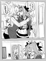 2boys androgynous apron astolfo_(fate) astolfo_(memories_at_trifas)_(fate) black_bow black_pants blush bow braid closed_eyes cropped_jacket cropped_shirt fang fate/apocrypha fate_(series) greyscale hair_between_eyes hair_bow hair_intakes haoro kiss long_hair male_focus midriff monochrome multiple_boys pants short_hair sieg_(fate) single_braid skin_fang skirt smile sweater waving white_sweater yaoi