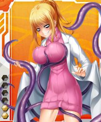 Rule 34 | 1girl, bare legs, blonde hair, blush, breast press, breasts, card (medium), card (orange-r), card (r), creature, curvy, female focus, gara ayuri, grabbing another&#039;s breast, green eyes, grin, groping, happy, large breasts, lilith-soft, long hair, looking at viewer, mirena laevateinn, naughty face, ponytail, shiny skin, smile, solo, standing, suggestive fluid, taimanin (series), taimanin asagi battle arena all card gallery, taimanin asagi kessen arena, tentacles
