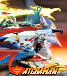 1970s_(style) 1girl 5boys alex_ross angry antennae belt berg_katse bird blade blue_eyes bodysuit box_art brown_hair cape clenched_teeth cropped energy_gun epic flying gatchaman gloves godphoenix green_hair helmet holster insignia jinpei_the_swallow joe_the_condor jumping jun_the_swan ken_the_eagle logo looking_ahead mask miniskirt motor_vehicle motorcycle multiple_boys muscular official_art official_style oldschool phoenix punching ray_gun realistic retro_artstyle running ryu_the_owl scan science_fiction sideburns skirt smile teeth traditional_media vehicle visor watch weapon wings