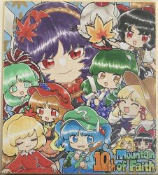 6+girls :d @_@ aki_minoriko aki_shizuha apron bare_shoulders black_hair blonde_hair blue_eyes blue_hair blue_hairband blue_shirt blue_skirt blunt_bangs border bow brown_hat cattail closed_mouth detached_sleeves dot_nose dress frog_hair_ornament gohei green_eyes green_hair green_hat hair_bow hair_ornament hair_tubes hairband hakurei_reimu hat hauchiwa highres holding holding_gohei inubashiri_momiji kagiyama_hina kawashiro_nitori kirisame_marisa kochiya_sanae leaf_hair_ornament looking_at_viewer medium_hair moriya_suwako mountain_of_faith multiple_girls open_mouth orange_hair plant purple_hair purple_skirt purple_vest red_bow red_dress red_eyes red_hat red_shirt shameimaru_aya shide shirt short_hair single_hair_tube single_sidelock skirt skirt_set smile snake_hair_ornament sweatdrop tokin_hat touhou twintails umebitan vest white_hair white_shirt witch_hat yasaka_kanako yellow_eyes yellow_shirt