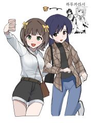 2girls :d absurdres amami_haruka asymmetrical_bangs bag bakawahitori belt between_breasts black_shirt black_shorts blouse blue_eyes blunt_bangs breasts brown_bag brown_eyes brown_hair ch2haya_p cropped_legs denim dot_nose dress_shirt emoji english_text flipped_hair green_eyes hair_intakes hair_ribbon handbag highres holding holding_phone idolmaster idolmaster_(classic) idolmaster_million_live! idolmaster_million_live!_theater_days inset jeans kisaragi_chihaya korean_text light_blush long_hair long_sleeves medium_breasts medium_hair multiple_girls open_clothes open_mouth open_shirt pants phone ribbon selfie shirt shoes shorts sidelocks smile straight_hair strap_between_breasts swept_bangs turtleneck white_background white_shirt white_shoes wing_collar yellow_ribbon