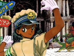 1boy 1girl akai_takami armband arms_up black_eyes black_hair commentary_request dark-skinned_female dark_skin dinosaur hat looking_at_viewer marker_(medium) peaked_cap police police_uniform policewoman riding smile solo_focus tan tanline traditional_media trump_island