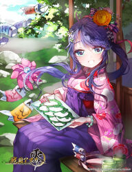1girl :d aqua_eyes bead_bracelet beads bracelet copyright_name copyright_notice cup dappled_sunlight day feet_out_of_frame floral_print flower grass green_tea hair_flower hair_ornament hairclip hakama highres holding holding_pinwheel holding_plate japanese_clothes jewelry kanola_u kanzashi kashiwa_mochi_(food) kimono kodomo_no_hi koinobori long_hair looking_at_viewer looking_to_the_side mochi official_art open_mouth orange_flower pink_kimono pinwheel plate ponytail purple_hair purple_hakama rock sakuramon sengoku_asuka_zero sitting smile solo steam sunlight swept_bangs tea tray tree veranda windsock yunomi