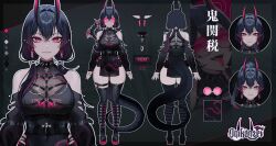 1girl arm_belt belt black_belt black_boots black_collar black_dress black_hair black_sleeves black_thighhighs boots breasts cleavage closed_mouth collar color_guide covered_navel dress earrings fangs forked_tongue glasses hair_intakes highres horns indie_virtual_youtuber jewelry long_hair long_sleeves maki_(oni_kanzei) multicolored_hair multiple_views o-ring official_alternate_hairstyle oni_kanzei pink-tinted_eyewear pink_eyes pink_hair pink_horns pointy_ears ponytail reference_sheet see-through_cleavage see-through_clothes spiked_collar spikes streaked_hair tail thighhighs tinted_eyewear tongue torn_clothes torn_sleeves virtual_youtuber