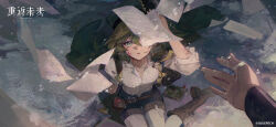 2girls badge belt_pouch black_shorts black_vest blood blood_on_face boots breasts brown_boots newsboy_cap cape cleavage copyright_name copyright_notice cowboy_shot earrings flying_paper from_above green_cape green_eyes green_hat hand_on_headwear hand_up hat highres jewelry logo looking_at_viewer multiple_girls notebook official_art official_wallpaper one_eye_covered open_clothes open_vest paper parted_lips pouch pov pov_hands puddle recoleta_(reverse:1999) reverse:1999 ripples shirt short_hair short_shorts shorts single_earring sitting snowing solo_focus vertin_(reverse:1999) vest wariza white_shirt