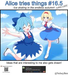 2girls alice_margatroid ascot blonde_hair blue_bow blue_dress blue_eyes blue_hair blush bnelsey boots bow capelet cirno closed_eyes collared_shirt commentary detached_wings dress english_commentary english_text hair_bow hairband ice ice_skates ice_skating ice_wings ko-fi_logo leg_up medium_hair multiple_girls open_mouth outdoors outstretched_arms pinafore_dress puffy_short_sleeves puffy_sleeves qr_code red_ascot red_hairband request_inset screenshot_inset shirt short_sleeves skates skating sleeveless sleeveless_dress smile spread_arms touhou twitter_username watermark web_address white_boots white_capelet white_shirt wings