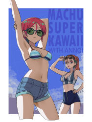 2girls adjusting_eyewear amate_yuzuriha annqi aqua_eyes bikini blue_eyeshadow border breasts character_name cleavage closed_mouth commentary_request cropped_legs daoshitaka denim denim_shorts earrings english_text eyeshadow eyewear_on_head gundam gundam_gquuuuuux hairband headphones highres hoop_earrings jewelry large_breasts makeup medium_breasts multiple_girls navel orange_hair ponytail purple_eyes red_hair short_hair shorts stretching striped_bikini striped_clothes sunglasses swimsuit tankini white_border
