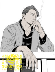 1boy against_railing cigarette collared_shirt commentary_request furrowed_brow greyscale hand_up holding holding_cigarette jacket long_sleeves looking_to_the_side male_focus matsuda_ryota monochrome open_clothes open_jacket pants railing shirt short_hair simple_background smoke smoking solo sukehige toshi_densetsu_kaitai_center upper_body white_background