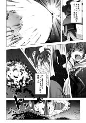 Rule 34 | 00s, 1girl, absurdres, bun150, crossover, greyscale, highres, lyrical nanoha, magical girl, mahou shoujo lyrical nanoha, monochrome, non-web source, open mouth, takamachi nanoha, takamachi nanoha (exelion mode), white devil