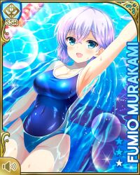 1girl :d armpits backstroke blue_eyes blue_hair blue_one-piece_swimsuit braid chain-link_fence character_name day fence girlfriend_(kari) hair_ornament hairclip long_hair murakami_fumio official_art one-piece_swimsuit open_mouth outdoors qp:flapper school_swimsuit smile solo swimming swimsuit tagme tile_floor tiles twin_braids twintails wet