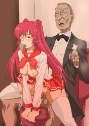 Rule 34 | 1boy, 1girl, age difference, arm support, bad id, bad pixiv id, bow, breasts, breasts out, censored, cigarette, clothed sex, clothes lift, collarbone, female pubic hair, finger in another&#039;s mouth, finger sucking, formal clothes, girl on top, glasses, hetero, indoors, kosokosomaru (higashi taishi), kousaka tamaki, large breasts, long hair, mosaic censoring, nipples, no bra, no panties, old, old man, one eye closed, panties, panties around leg, penis, pink hair, pubic hair, pussy juice, reverse cowgirl position, school uniform, sex, skindentation, skirt, skirt lift, spread legs, straddling, testicles, thighhighs, to heart (series), to heart 2, toilet, underwear, vaginal, white panties, white thighhighs