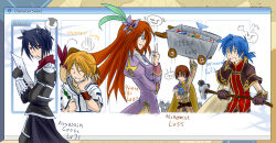 Rule 34 | 1girl, 4boys, alchemist (ragnarok online), anger vein, animal ears, animal skull, assassin cross (ragnarok online), azlia, bird, black gloves, black hair, black shirt, blonde hair, blue eyes, blue hair, brown cape, brown capelet, brown coat, brown gloves, brown hair, cape, capelet, cat boy, cat ears, character name, character select, chinese commentary, closed eyes, closed mouth, coat, commentary request, cowboy shot, cursor, dress, falcon, fingerless gloves, frown, gloves, holding, holding paper, holding staff, hunter (ragnarok online), jacket, juliet sleeves, long hair, long sleeves, looking at another, multiple boys, open mouth, orange hair, paper, potion, priest (ragnarok online), puffy sleeves, pullcart, purple dress, ragnarok online, red eyes, red shirt, shirt, short hair, short sleeves, smile, spoken anger vein, spoken squiggle, squiggle, staff, white cape, white jacket, wizard (ragnarok online)