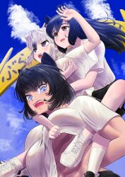 3girls absurdres aburaeoyaji accidental_exposure animal_ears anteater_ears black_hair black_jaguar_(kemono_friends) black_shorts blue_eyes blue_sky breasts brown_eyes carrying carrying_person crying crying_with_eyes_open day fangs from_below grabbing_another&#039;s_breast grabbing_from_behind grey_hair groping gym_shirt gym_shorts gym_uniform highres jaguar_ears kemono_friends kemono_friends_3 large_breasts lifting_another&#039;s_clothes long_hair malayan_tapir_(kemono_friends) multicolored_hair multiple_girls no_bra open_mouth outdoors shirt shoes short_hair shorts sky smile socks southern_tamandua_(kemono_friends) tamandua_ears tapir_ears tears two-tone_hair upshirt v-shaped_eyebrows white_shirt white_shoes white_socks