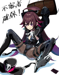 Rule 34 | 1girl, bdsm, bondage, bound, bound wrists, cameltoe, dapiko (duel masters), dentosaginuma, duel masters, duel masters play&#039;s, female focus, highres, pantyhose, simple background, solo, spread legs, tagme, white background