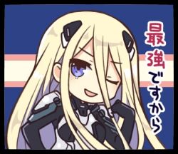 Rule 34 | 1girl, blonde hair, chibi, date a live, ellen mira mathers, hair between eyes, headgear, long hair, looking at viewer, lowres, mecha musume, official art, one eye closed, open mouth, purple eyes, smile, solo, third-party source